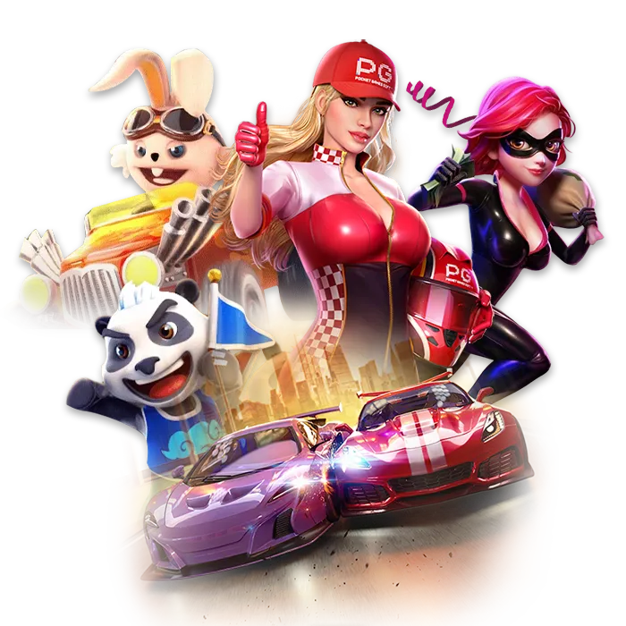 glx168 ทางเข้า