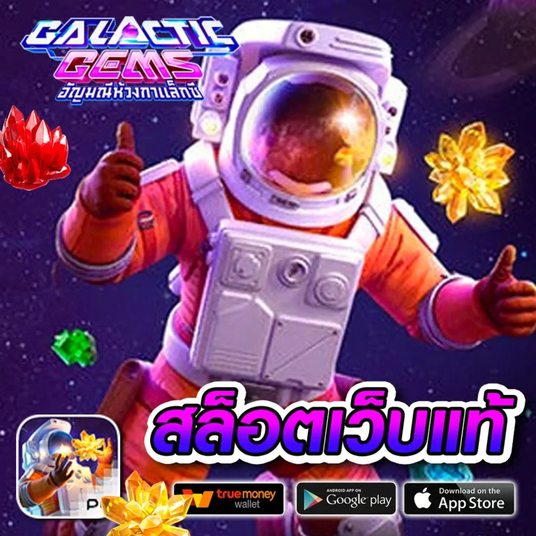 glx168 login