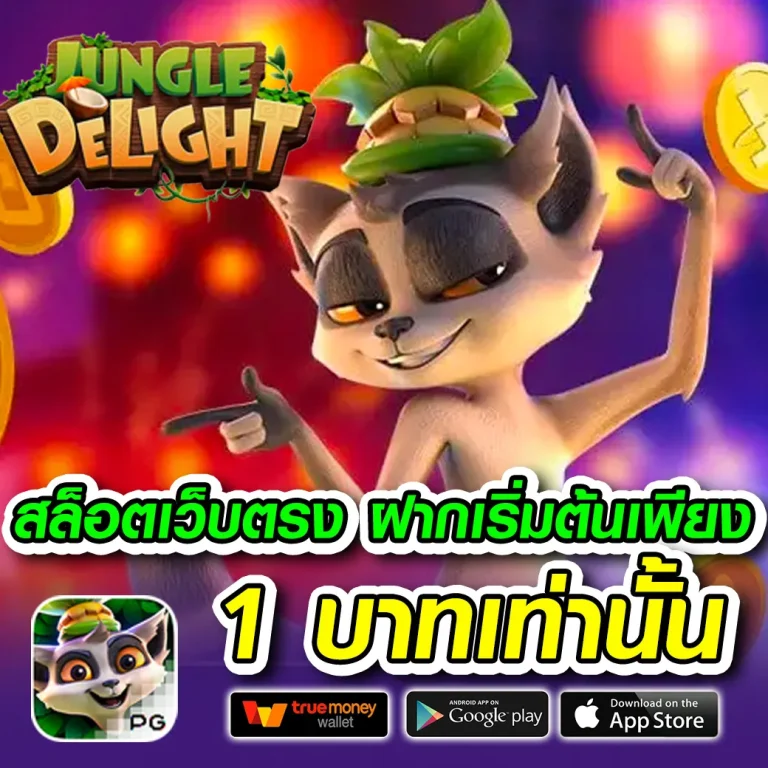 glx168 สล็อตเว็บตรง
